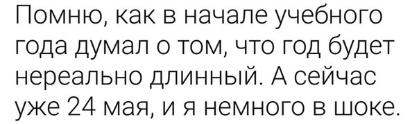 Картинки. Интересные, старые и не очень