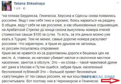 Промышленный туризм в  Украине (г. Кривой Рог)