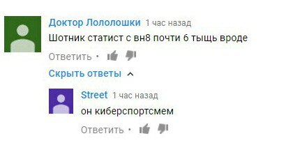 Wargaming 49