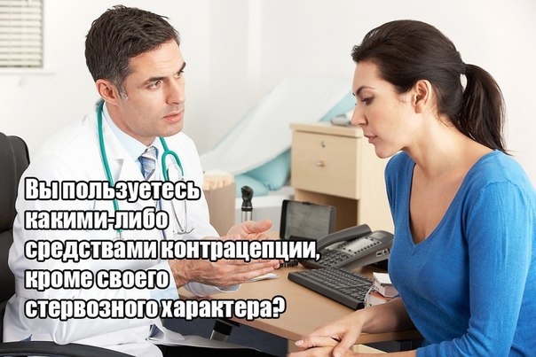 Картинки об отношениях и любви