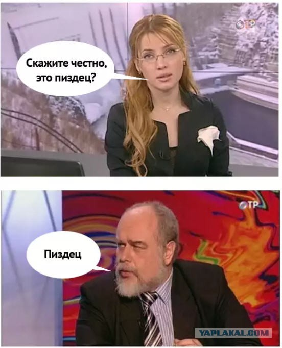 Медведев анонсировал создание в Петербурге аналога «Сколково». На него потратят 41 миллиард рублей