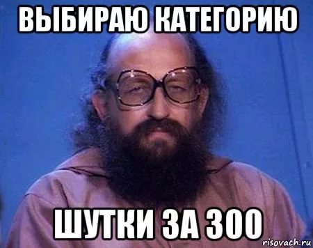 Она жаловалась мужу на сильно маленькую грудь...