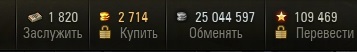 Wargaming 52