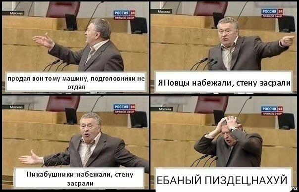 «Абсурдно оригинальный» 40-летний «Крузак» выставили на продажу