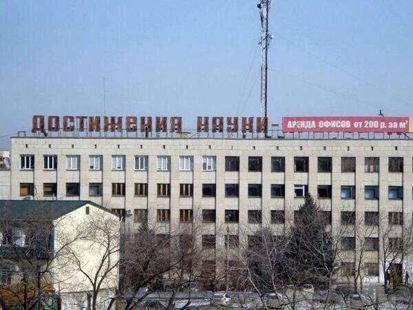 Не очень адекватный юмор
