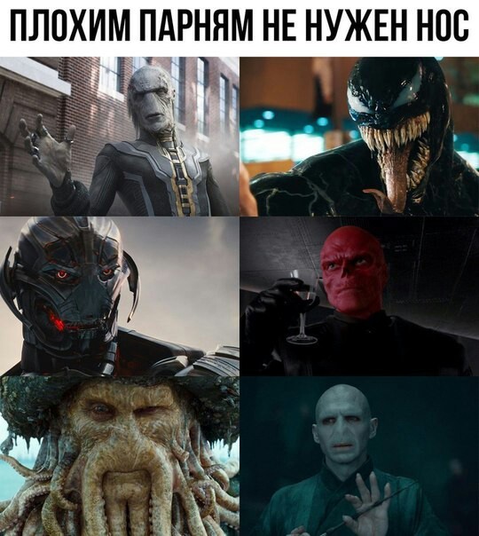 Весёлые картинки