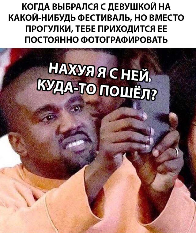 Немного картинок в этот вторник