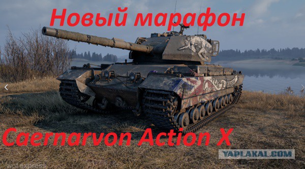 Wargaming 54