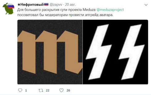 Россиянка, которую судят за мемы в соцсети, сбежала в Украину