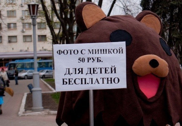 Школьница выдала себя за проститутку, а после написала заявление на двух парней