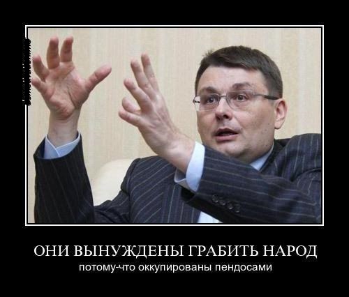 Госдума призывает готовиться к «кровавым событиям».