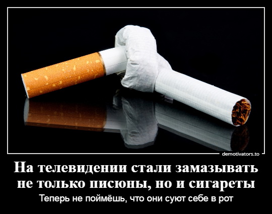 Смешные комментарии из социальных сетей 28.12.2018