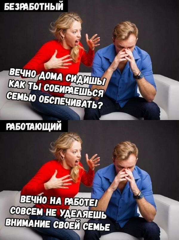 Дурацкие картинки