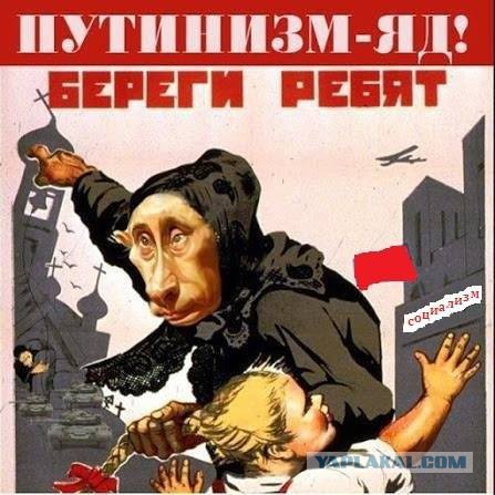 Вдвое выше, чем в Рио: Во Владивостоке хотят установить статую благословляющего Христа