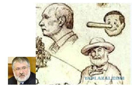 Симпсоны, что вы делаете? Остановитесь!