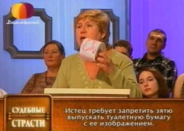 Вырежи  и сохрани