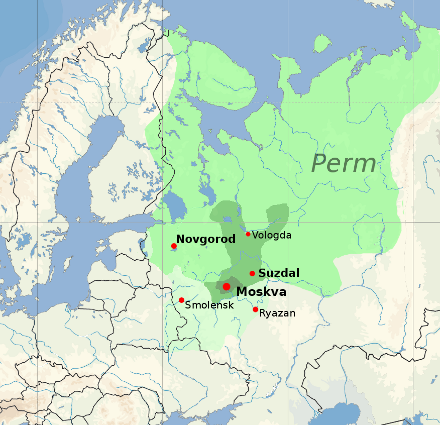 Нулевая толерантность