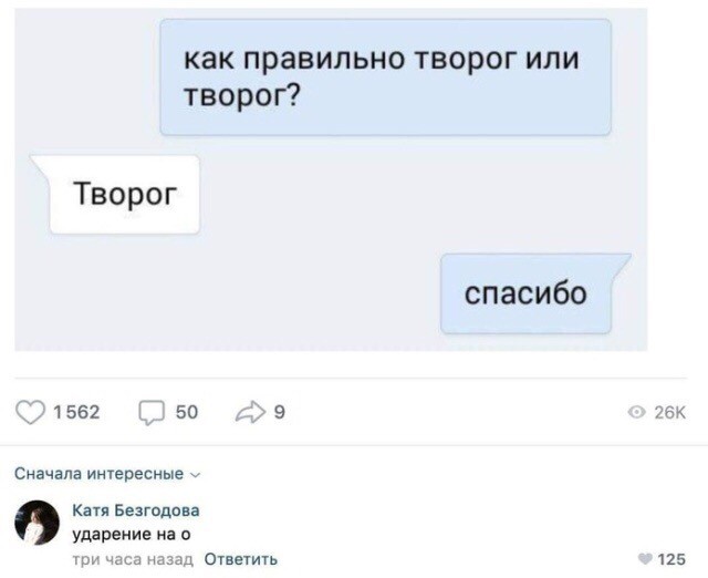 Немного картинок в это воскресенье