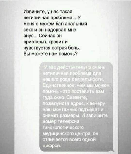 Картинки с надписями 3.08.19