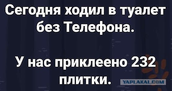 Подборка интересных и веселых картинок 19.08.19