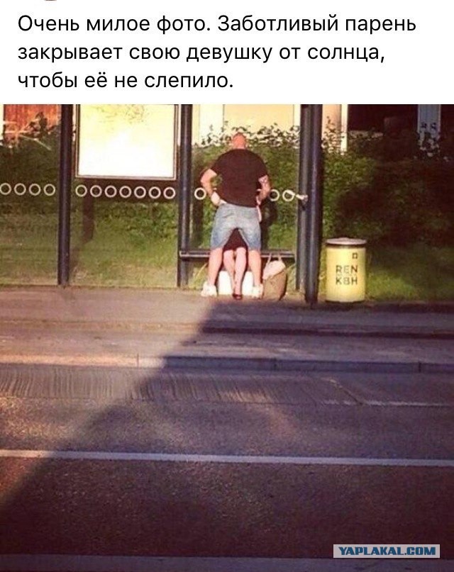 Про английских баб коротенько