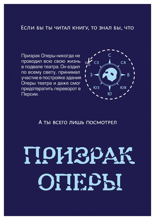 Читать не вредно - вредно не читать.