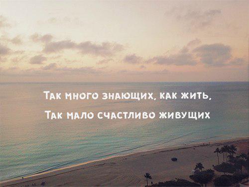 Необычный день