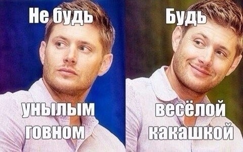 Немного картинок с надписями и без - 37