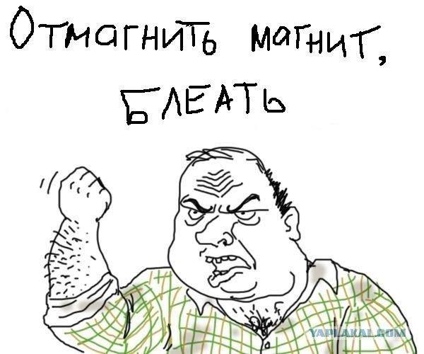 Блокнот Hyundai