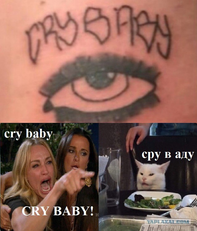 Немного картинок с надписями и без - 38