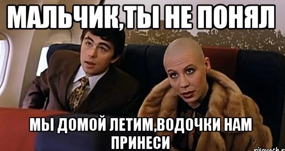 США: ожидание и реальность глазами русского
