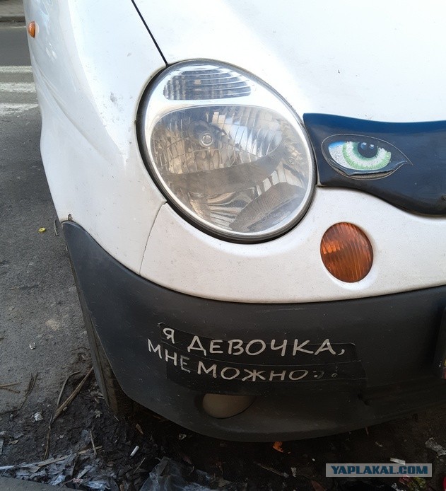 Бредзона 18.01.20