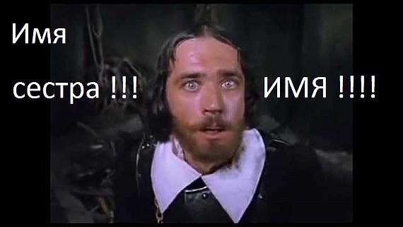 Как можно Путина снять с должности?