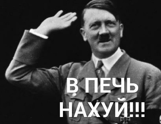 А где-то сейчас праздник