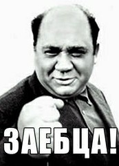 Может ещё не все потеряно?
