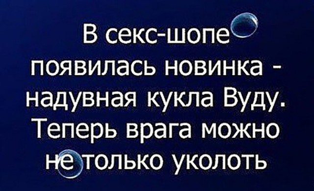 Бредзона 22.04.20