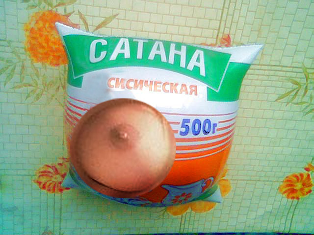 Фотожаба: Сметана классическая