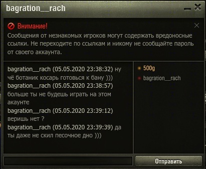Wargaming 59