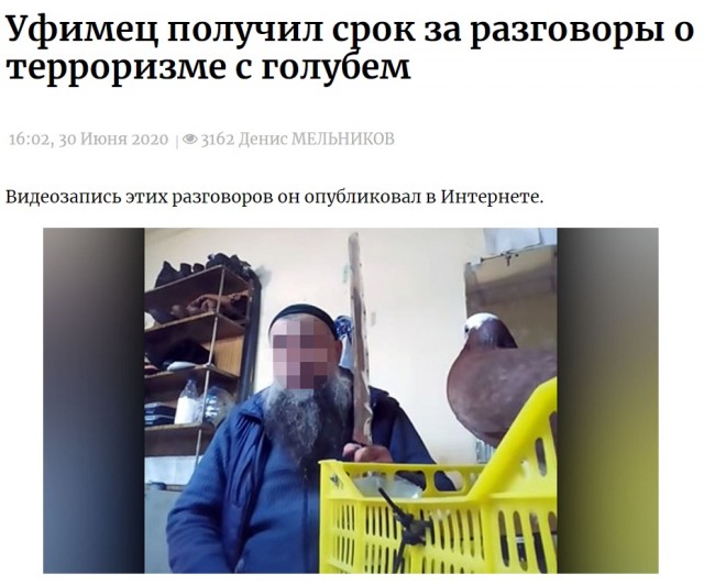 Удивительные снимки с российских просторов 05.07.20