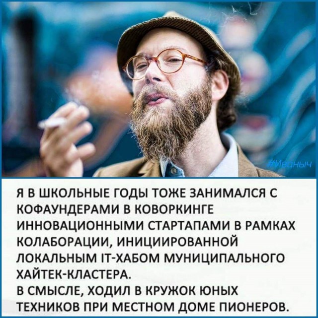 Немного картинок для настроения 114