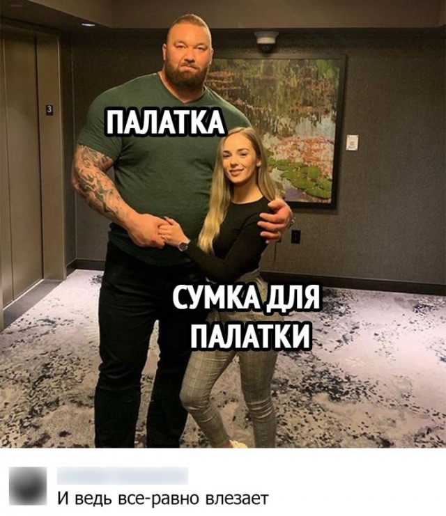 И снова пятница. И немного слегка пошлых картинок с надписями и без 16+ (21.08)