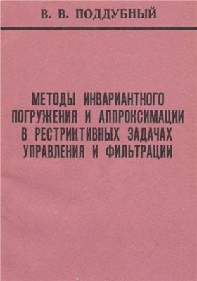 Ничего не понял, но очень интересно!