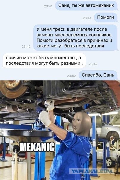 Немного картинок для настроения 04.10.20