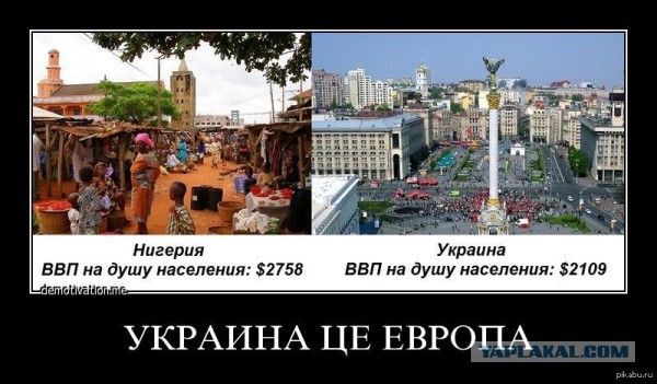 Участница аргентинской версии шоу «Кто хочет стать миллионером?» не смогла ответить, где находится Украина с подсказкой 50х50