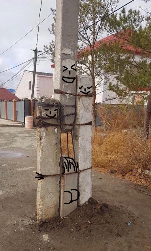 И так сойдёт