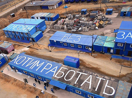Запуск Ангары