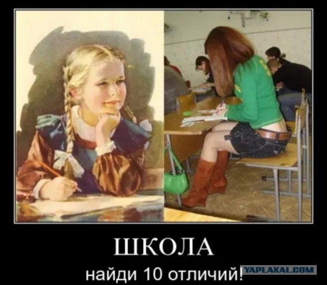 Бредзона 14.12.20