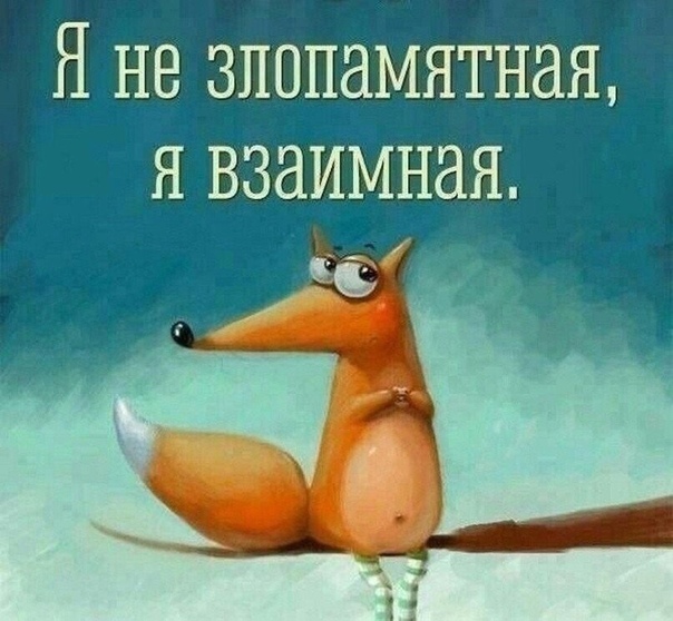 Лисички, картинки