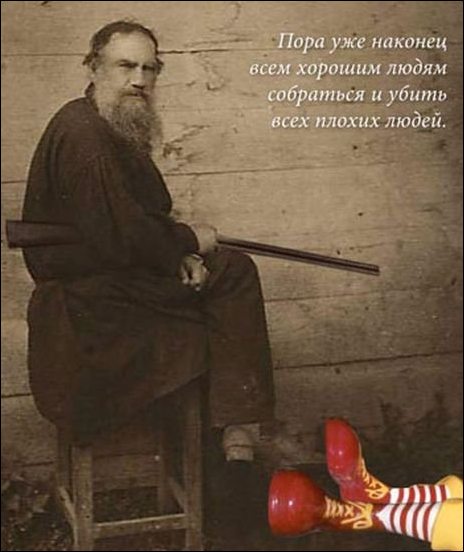 От светло серого до чёрного 5.0