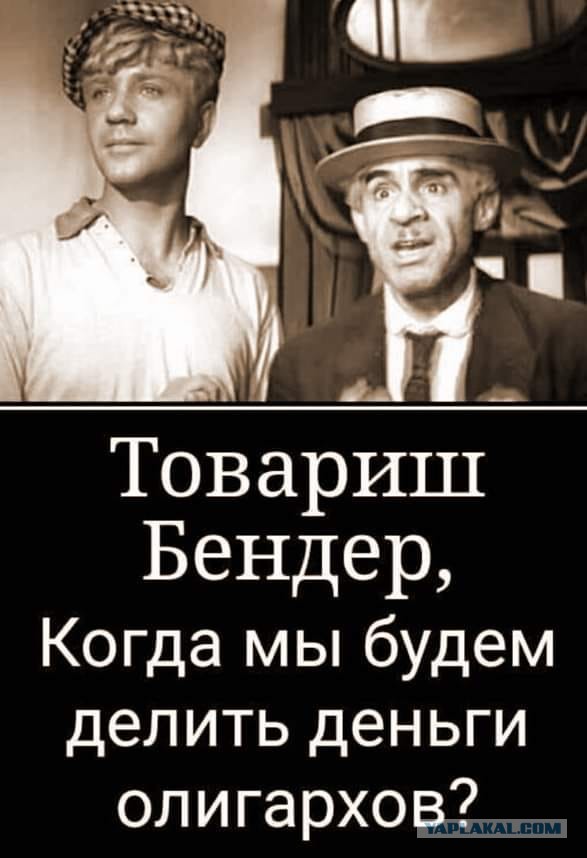 Почему падают зарплаты в 2021 году?
